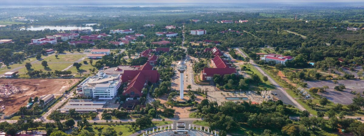 Aerial view of SUT campus